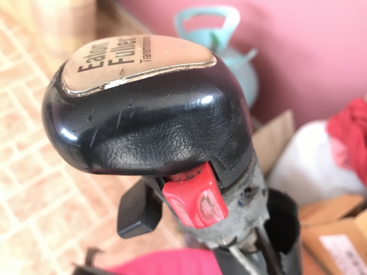 ขายเกียร์อีตั้น 11รอบไดร์