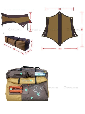 ฟลายชีท ขนาด 5.6เมตรx 5.5 เมตร ฟลายชีท ขนาด 5.6เมตรx 5.5 เมตร