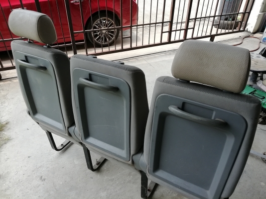 ขายแล้ว