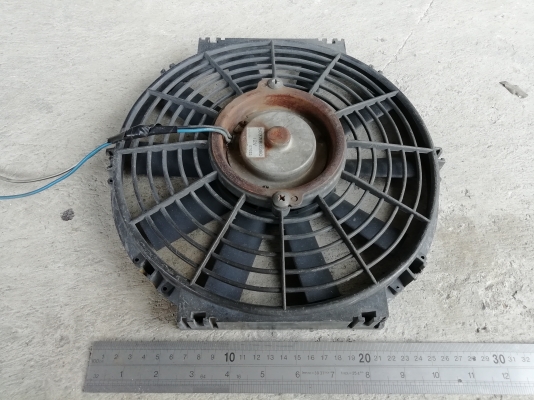 ขายแล้ว