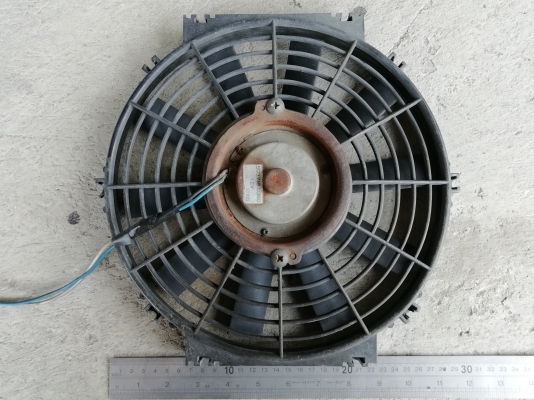 ขายแล้ว