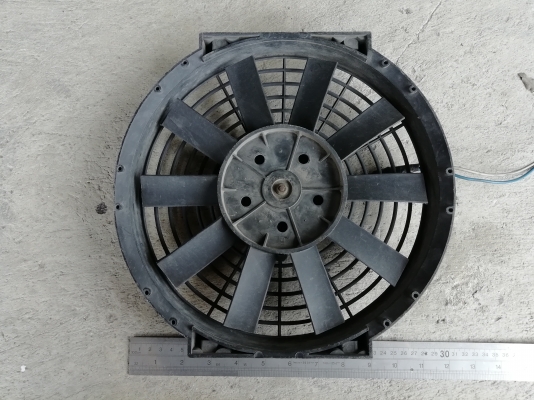 ขายแล้ว