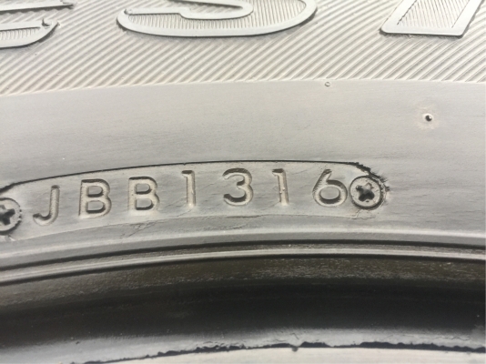 ยาง Bridgestone 265 65 17 ปี16 ดอกเต็ม ไม่มีปะ ใช้ยาว ราคาไม่แพง