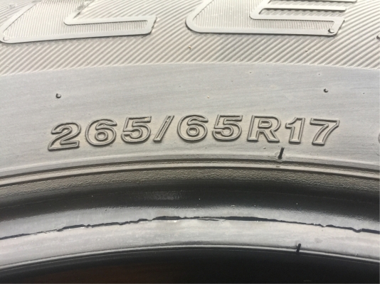 ยาง Bridgestone 265 65 17 ปี16 ดอกเต็ม ไม่มีปะ ใช้ยาว ราคาไม่แพง