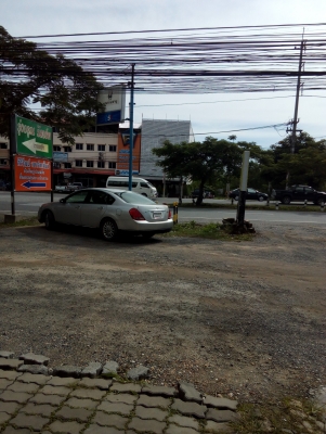 ขายอาคาร ขายอาคาร