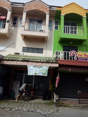 ขายอาคาร