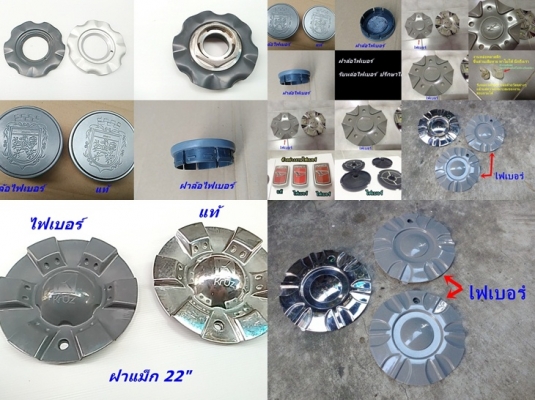 ลิ้นหน้าไฟเบอร์BMW E30 3นิ้ว 1นิ้ว แผงขา แผงคอ เสา สามเหลี่ยมลำโพง และรับหล่องานไฟเบอร์ ลิ้นหน้าไฟเบอร์BMW E30 3นิ้ว 1นิ้ว แผงขา แผงคอ เสา สามเหลี่ยมลำโพง และรับหล่องานไฟเบอร์