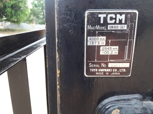 ขายรถยก TCM FD25 Z2S เครื่องดีเซล C240  เสาสูง 4 เมตร ยกได้ 2.5 ตัน เกียร์ธรรมดา ล้อหน้าคู่ รถนอกนำเข้า ติดต่อ 098-7962549