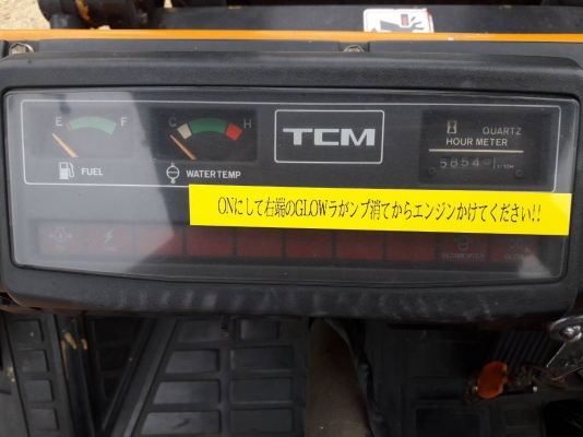 ขายรถยก TCM FD25 Z2S เครื่องดีเซล C240  เสาสูง 4 เมตร ยกได้ 2.5 ตัน เกียร์ธรรมดา ล้อหน้าคู่ รถนอกนำเข้า ติดต่อ 098-7962549