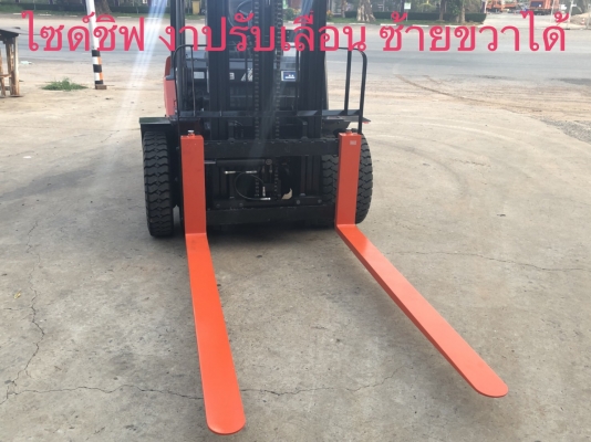 ขายรถโฟลคลิฟท์ TOYOTA 8FD30 ดีเซล เกียร์ออโต , เสาฟลูฟรี ยกสูง 4 เมตร ,ไซด์ชิฟ เครื่องยนต์ดีเซล 3Z , รถนำเข้าแท้จากญี่ปุ่น 100\% ( รถไม่เคยใช้งานในเมืองไทย นำเข้าจากญี่ปุ่น ) ขายรถโฟลคลิฟท์ TOYOTA 8FD30 ดีเซล เกียร์ออโต , เสาฟลูฟรี ยกสูง 4 เมตร ,ไซด์ชิฟ เครื่องยนต์ดีเซล 3Z , รถนำเข้าแท้จากญี่ปุ่น 100\% ( รถไม่เคยใช้งานในเมืองไทย นำเข้าจากญี่ปุ่น )