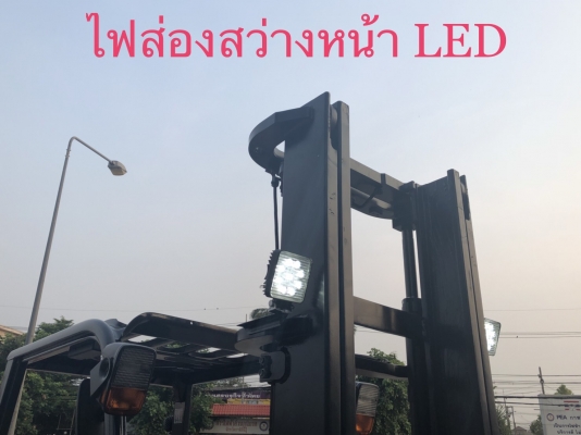 ขายรถโฟลคลิฟท์ TOYOTA 8FD30 ดีเซล เกียร์ออโต , เสาฟลูฟรี ยกสูง 4 เมตร ,ไซด์ชิฟ เครื่องยนต์ดีเซล 3Z , รถนำเข้าแท้จากญี่ปุ่น 100\% ( รถไม่เคยใช้งานในเมืองไทย นำเข้าจากญี่ปุ่น ) ขายรถโฟลคลิฟท์ TOYOTA 8FD30 ดีเซล เกียร์ออโต , เสาฟลูฟรี ยกสูง 4 เมตร ,ไซด์ชิฟ เครื่องยนต์ดีเซล 3Z , รถนำเข้าแท้จากญี่ปุ่น 100\% ( รถไม่เคยใช้งานในเมืองไทย นำเข้าจากญี่ปุ่น )