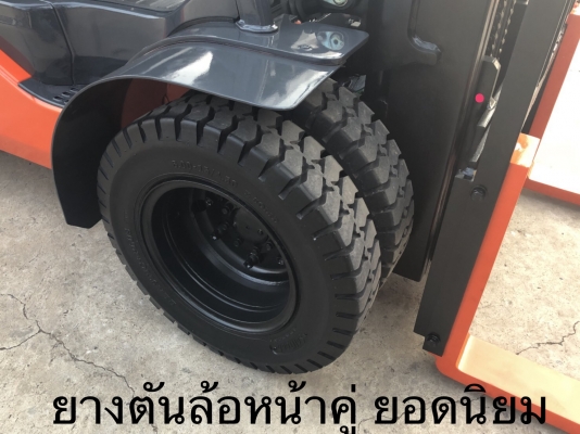 ขายรถโฟลคลิฟท์ TOYOTA 8FD30 ดีเซล เกียร์ออโต , เสาฟลูฟรี ยกสูง 4 เมตร ,ไซด์ชิฟ เครื่องยนต์ดีเซล 3Z , รถนำเข้าแท้จากญี่ปุ่น 100\% ( รถไม่เคยใช้งานในเมืองไทย นำเข้าจากญี่ปุ่น ) ขายรถโฟลคลิฟท์ TOYOTA 8FD30 ดีเซล เกียร์ออโต , เสาฟลูฟรี ยกสูง 4 เมตร ,ไซด์ชิฟ เครื่องยนต์ดีเซล 3Z , รถนำเข้าแท้จากญี่ปุ่น 100\% ( รถไม่เคยใช้งานในเมืองไทย นำเข้าจากญี่ปุ่น )