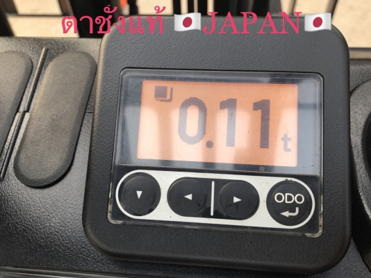 ขายรถโฟลคลิฟท์ TOYOTA 8FD30 ดีเซล เกียร์ออโต , เสาฟลูฟรี ยกสูง 4 เมตร ,ไซด์ชิฟ เครื่องยนต์ดีเซล 3Z , รถนำเข้าแท้จากญี่ปุ่น 100\% ( รถไม่เคยใช้งานในเมืองไทย นำเข้าจากญี่ปุ่น ) ขายรถโฟลคลิฟท์ TOYOTA 8FD30 ดีเซล เกียร์ออโต , เสาฟลูฟรี ยกสูง 4 เมตร ,ไซด์ชิฟ เครื่องยนต์ดีเซล 3Z , รถนำเข้าแท้จากญี่ปุ่น 100\% ( รถไม่เคยใช้งานในเมืองไทย นำเข้าจากญี่ปุ่น )