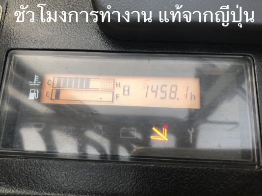 ขายรถโฟลคลิฟท์ TOYOTA 8FD30 ดีเซล เกียร์ออโต , เสาฟลูฟรี ยกสูง 4 เมตร ,ไซด์ชิฟ เครื่องยนต์ดีเซล 3Z , รถนำเข้าแท้จากญี่ปุ่น 100\% ( รถไม่เคยใช้งานในเมืองไทย นำเข้าจากญี่ปุ่น ) ขายรถโฟลคลิฟท์ TOYOTA 8FD30 ดีเซล เกียร์ออโต , เสาฟลูฟรี ยกสูง 4 เมตร ,ไซด์ชิฟ เครื่องยนต์ดีเซล 3Z , รถนำเข้าแท้จากญี่ปุ่น 100\% ( รถไม่เคยใช้งานในเมืองไทย นำเข้าจากญี่ปุ่น )