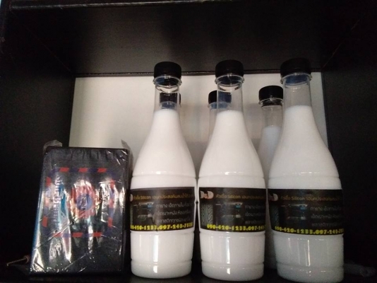 หัวเชื้อทายางดำ เช็ดเบาะหนัง คอนโชล หัวเชื้อทายางดำ เช็ดเบาะหนัง คอนโชล