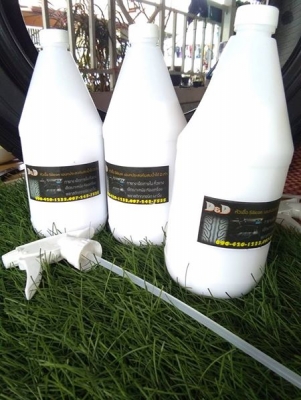 หัวเชื้อทายางดำ เช็ดเบาะหนัง คอนโชล หัวเชื้อทายางดำ เช็ดเบาะหนัง คอนโชล