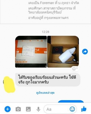 หัวเชื้อทายางดำ เช็ดเบาะหนัง คอนโชล หัวเชื้อทายางดำ เช็ดเบาะหนัง คอนโชล