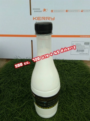 หัวเชื้อทายางดำ เช็ดเบาะหนัง คอนโชล หัวเชื้อทายางดำ เช็ดเบาะหนัง คอนโชล