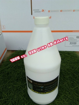 หัวเชื้อทายางดำ เช็ดเบาะหนัง คอนโชล