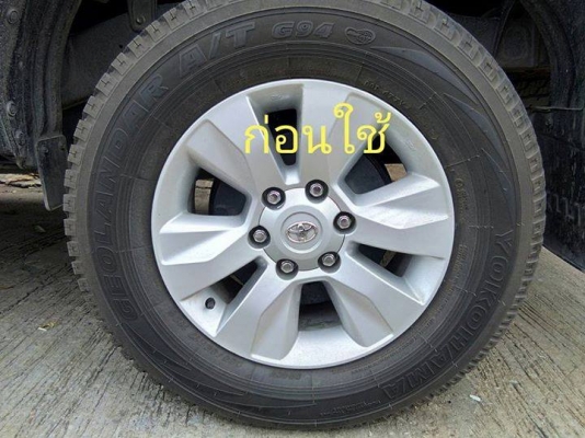 หัวเชื้อทายางดำ เช็ดเบาะหนัง คอนโชล หัวเชื้อทายางดำ เช็ดเบาะหนัง คอนโชล