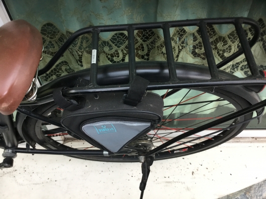 จักรยานแม่บ้าน จักรยานแม่บ้าน