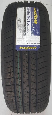 ราคาพิเศษ ยาง205/55-16 ผ่อน0 3-6เดือน บัตรกสิกร KTC