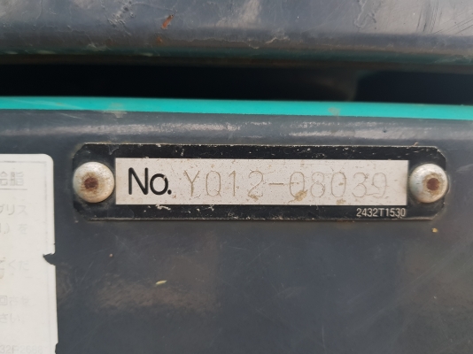 ขายKOBEKCO SK210LC