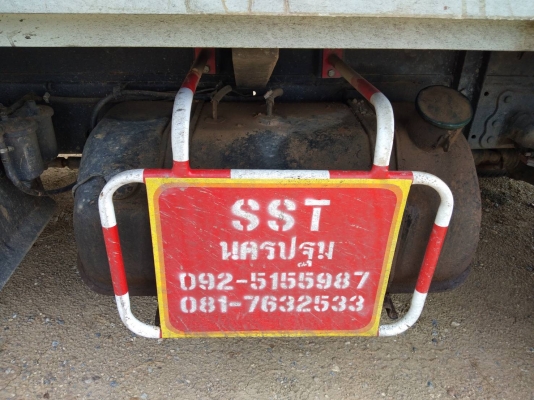 ขาย HINO รุ่น FC2WEKA มือสองสภาพใหม่