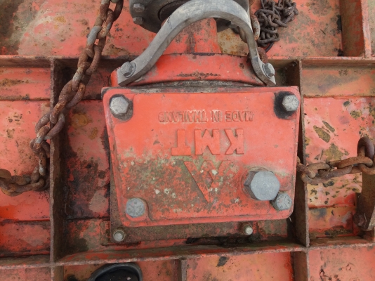 หางปั่นหญ้าปั่นสัปรดKmt1.75ม