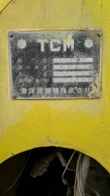 ขาย 195,000  รถตักล้อยาง TCM STD25 เครื่องดี เกียร์แรง สภาพพร้อมใช้ เอกสารชื้อขาย  รถอยู่ จ.นครปฐม โทร 0610710295