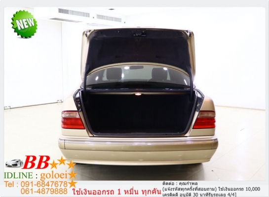 BENZ E240 2.4 ELEGANCE 2001 ใช้เงินเพียง 10,000 บ