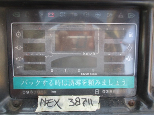 ขายรถเครน Kato KR25H-V สนใจโทร 061-4194021 ภู พรภวิษย์ ขายรถเครน Kato KR25H-V สนใจโทร 061-4194021 ภู พรภวิษย์