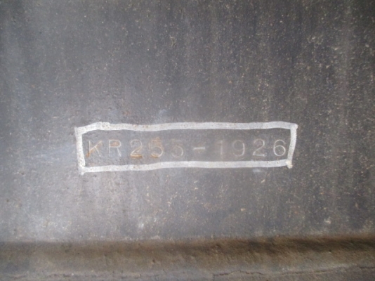 ขายรถเครน Kato KR25H-V สนใจโทร 061-4194021 ภู พรภวิษย์ ขายรถเครน Kato KR25H-V สนใจโทร 061-4194021 ภู พรภวิษย์