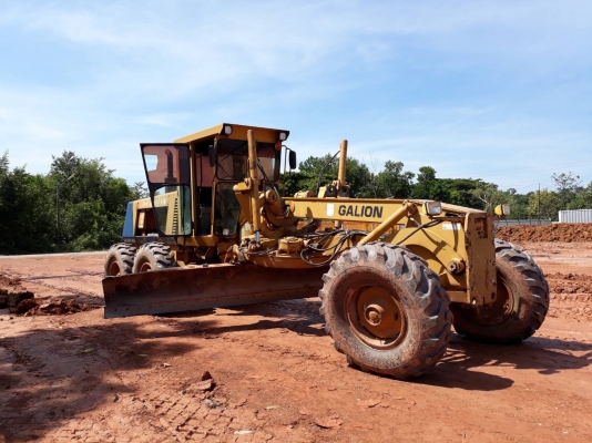 Galion 850 B เล่มทะเบียน