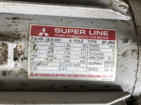 ขายมอเตอร์เกียร์ Cycro drive Sumitomo 7.5HP. 380V อัตราทด 1:15 เพลาออกประมาณ 100รอบต่อนาที สภาพสวยมากเดิมๆ วิ่งนิ่ม พร้อมใช้งาน มี 10ตัวครับ ราคาตัวละ 16,500 บาท