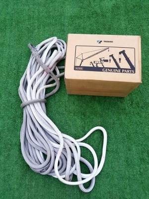 ขายเชือกวิ้นมือสองสวยๆจากญี่ปุ่นครับ