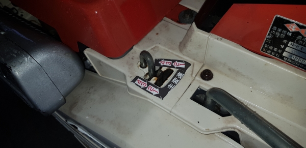 รถพรวนดิน สาดดิน ใบตีสวยๆๆพร้อมใช้งาน