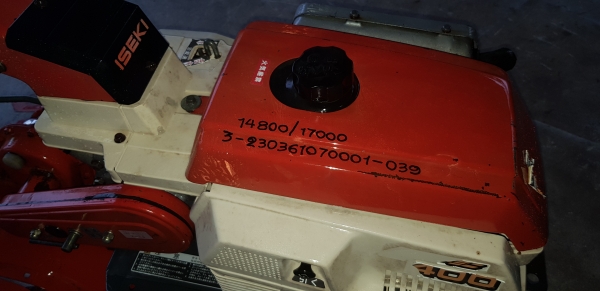 รถพรวนดิน สาดดิน ใบตีสวยๆๆพร้อมใช้งาน