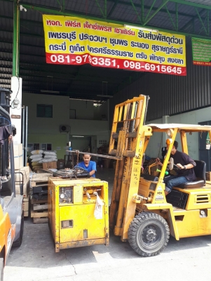 ส่งเครื่องปั้มลม หัวเจาะ แย็กลม พร้อมสาย อุปกรณ์ครบชุด ขึ้นขนส่ง ไปพัทลุงครับ ส่งเครื่องปั้มลม หัวเจาะ แย็กลม พร้อมสาย อุปกรณ์ครบชุด ขึ้นขนส่ง ไปพัทลุงครับ