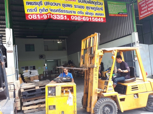 ส่งเครื่องปั้มลม หัวเจาะ แย็กลม พร้อมสาย อุปกรณ์ครบชุด ขึ้นขนส่ง ไปพัทลุงครับ