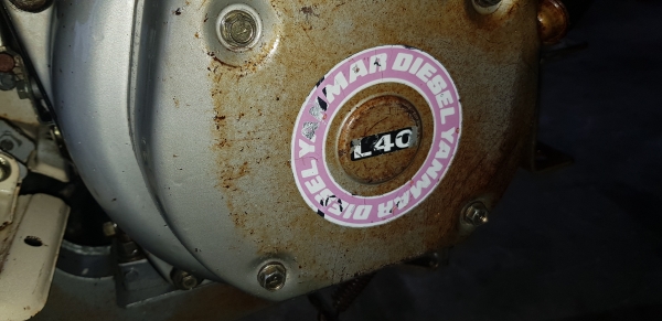 ดีเซล รถพรวนดินสาดดินยกร่อง สอบถามได้ต่อรองได้ ดีเซล รถพรวนดินสาดดินยกร่อง สอบถามได้ต่อรองได้