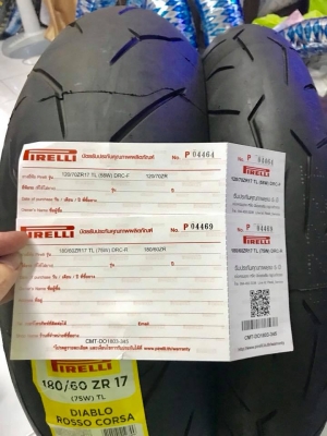 จัดโปรโมชั่น ยางปี 17 ทั้งหน้า-หลัง ยางใหม่ มือ1 Pirelli Rosso Corsa  120/70/17+180/60/17