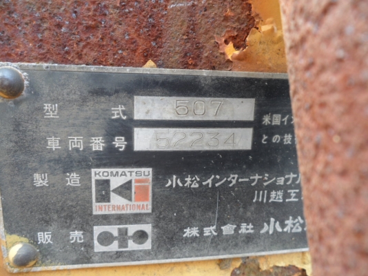 507 ราคาเด็ดๆราคาแค่สี่แสนเจ็ด. สนใจโทรหรือเข้าเน็ต ☎ 081-989-1989 + ID LINE :rangrayong หรั่งครับ 507 ราคาเด็ดๆราคาแค่สี่แสนเจ็ด. สนใจโทรหรือเข้าเน็ต ☎ 081-989-1989 + ID LINE :rangrayong หรั่งครับ