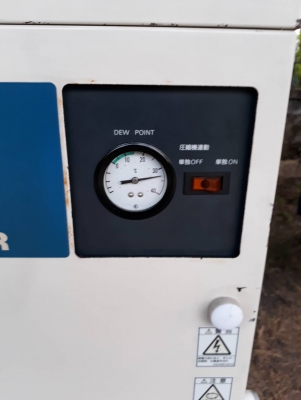 AIRMAN 30Hp+dryer เก่าญี่ปุ่น พร้อมใช้งาน 0833554933