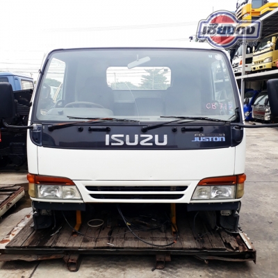 ขายหัวเก๋ง ISUZU NRR การ์ตูน สภาพสวยมาก