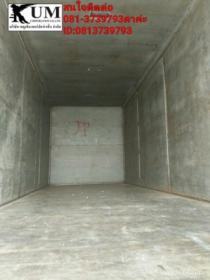 ????ขายค่ะ  รถเข้าใหม่ Hino FG ปี 48 หกล้อตู้สิบบาน  ราคา 920,000