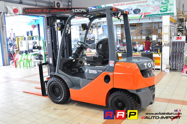 ขายรถโฟล์คลิฟท์มือสอง TOYOTA รุ่น 8FD25-41612 นำเข้าจากประเทศญี่ปุ่น 100\% ไม่เคยใช้งานในไทย ขายรถโฟล์คลิฟท์มือสอง TOYOTA รุ่น 8FD25-41612 นำเข้าจากประเทศญี่ปุ่น 100\% ไม่เคยใช้งานในไทย