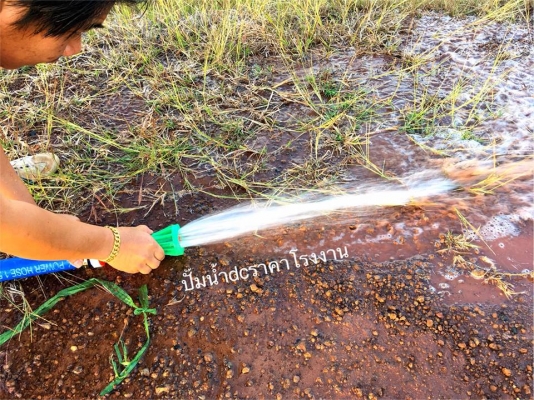 ไดโว่สูบน้ำใช้แบต 12v.