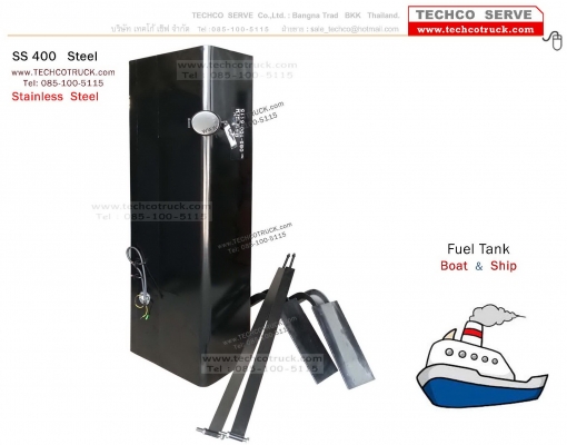 ถังน้ำมัน#เหล็ก#สแตนเลส#40 - 100 - 1,500 ลิตร ถังน้ำมัน#รถบรรทุก#ถังน้ำมัน#ไฮดรอลิค#ท่อไอเสีย#หม้อพัก#รถบรรทุก#รถ10ล้อ#รถเครน รถดั๊ม#รถแบคโฮ#รถกระเช้า#เครื่องจักรกลหนัก#Fuel#Tank#Hydraulic#Tank#Bus#Truck#Crane#Dump#heavy#machine#exhaust#pipe#www.techcotru