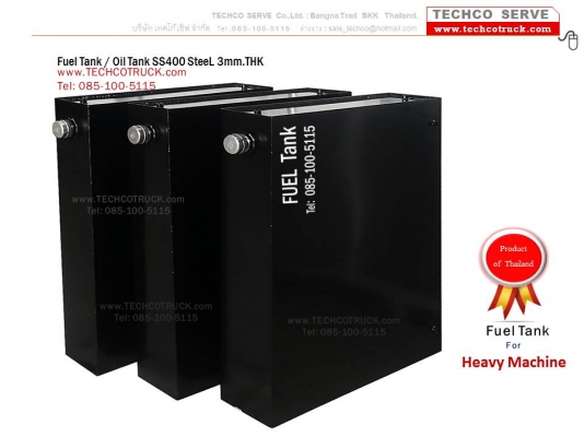 ถังน้ำมัน#เหล็ก#สแตนเลส#40 - 100 - 1,500 ลิตร ถังน้ำมัน#รถบรรทุก#ถังน้ำมัน#ไฮดรอลิค#ท่อไอเสีย#หม้อพัก#รถบรรทุก#รถ10ล้อ#รถเครน รถดั๊ม#รถแบคโฮ#รถกระเช้า#เครื่องจักรกลหนัก#Fuel#Tank#Hydraulic#Tank#Bus#Truck#Crane#Dump#heavy#machine#exhaust#pipe#www.techcotru